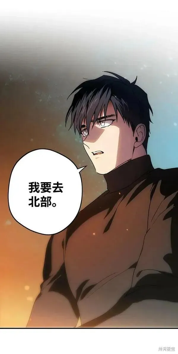 140 第75页