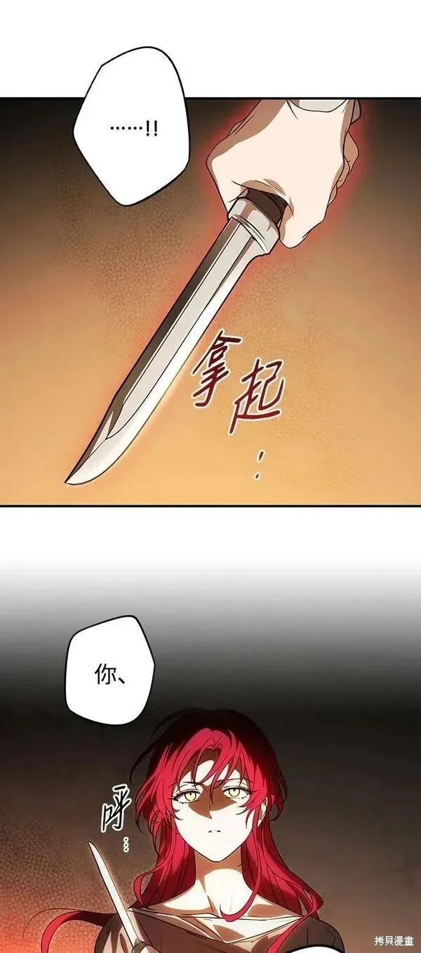 142 第3页