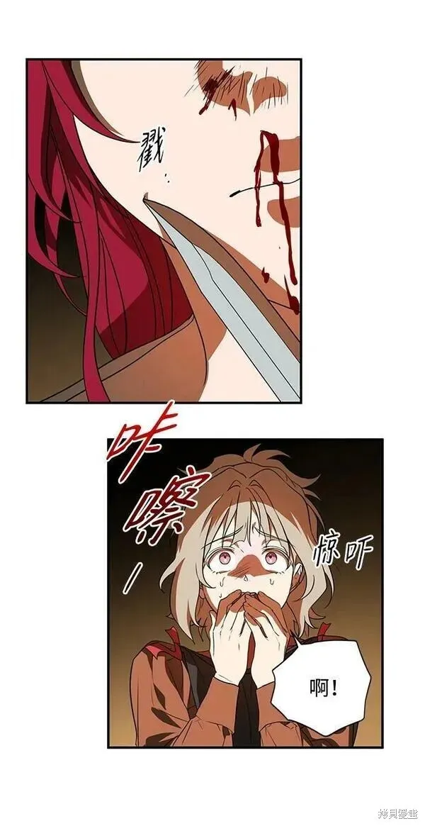 142 第6页