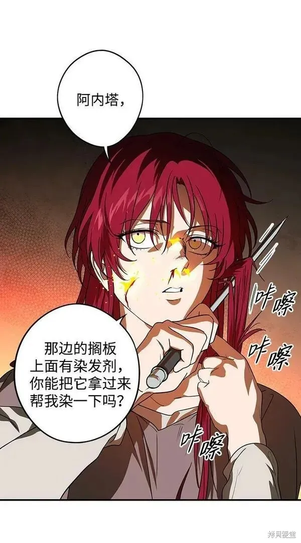 142 第7页