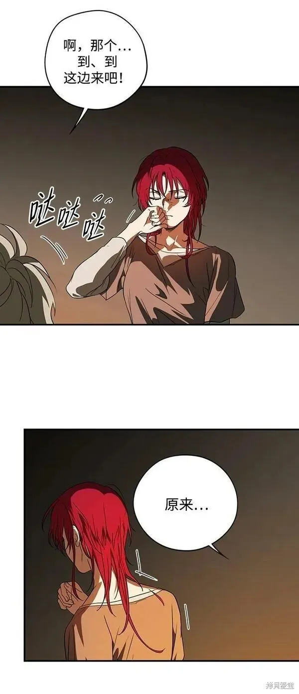 142 第10页