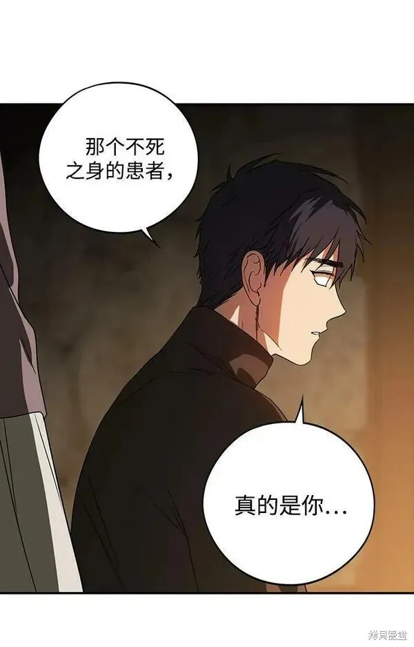 142 第11页