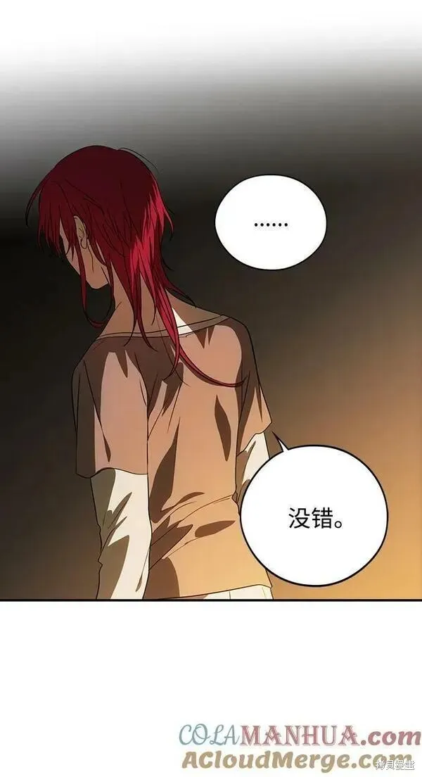142 第12页