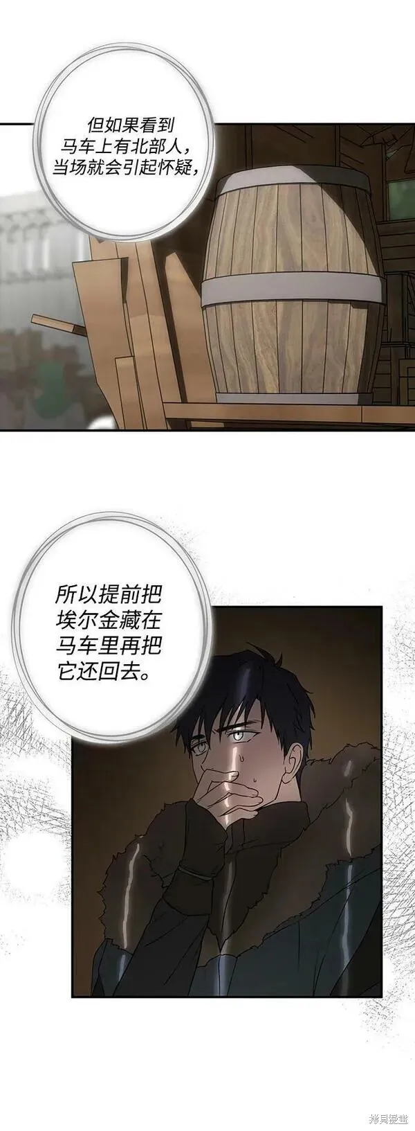 142 第17页