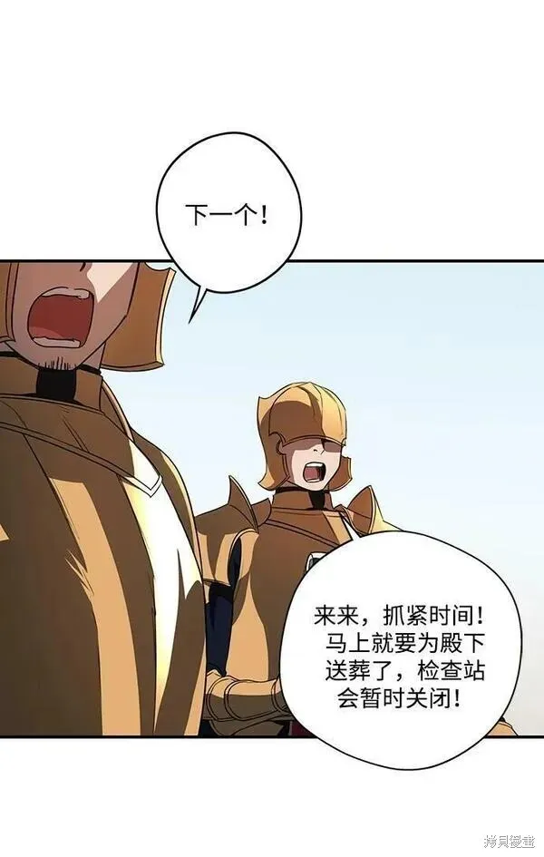 142 第18页