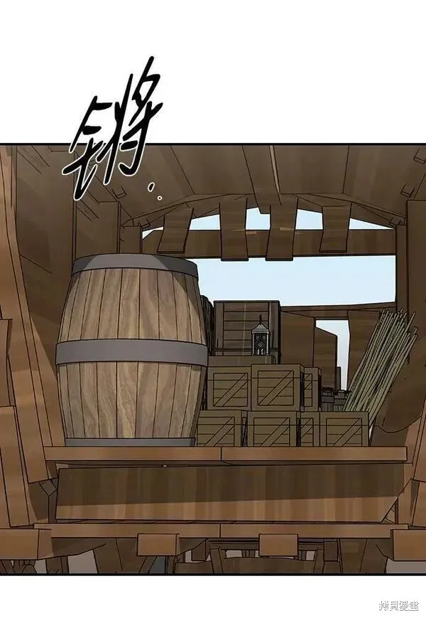 142 第19页