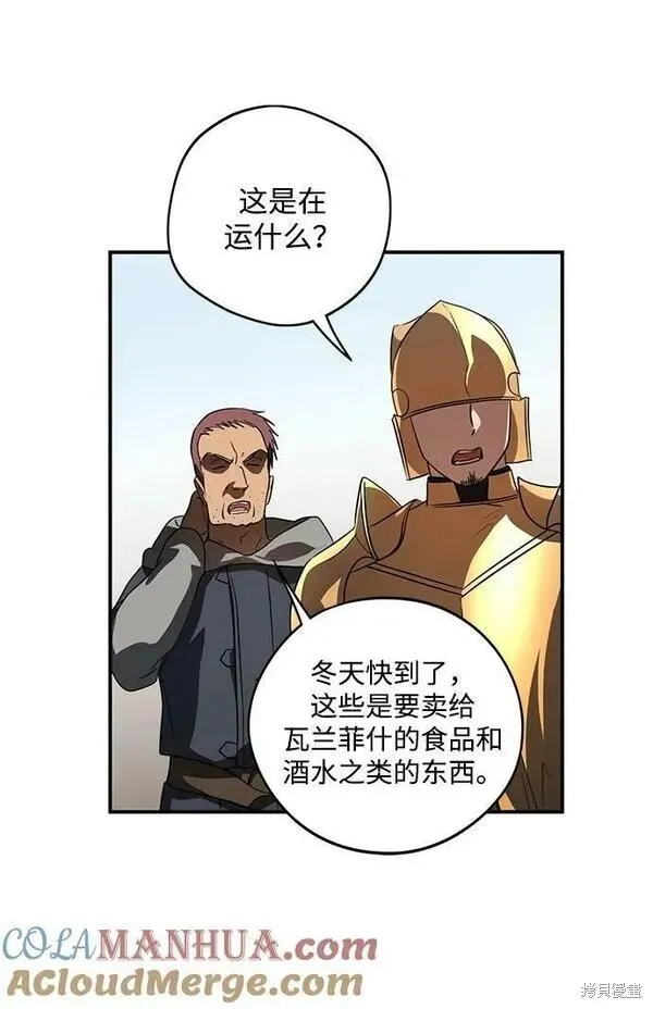 142 第20页
