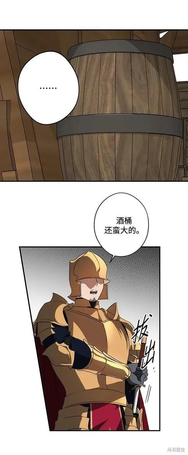 142 第21页