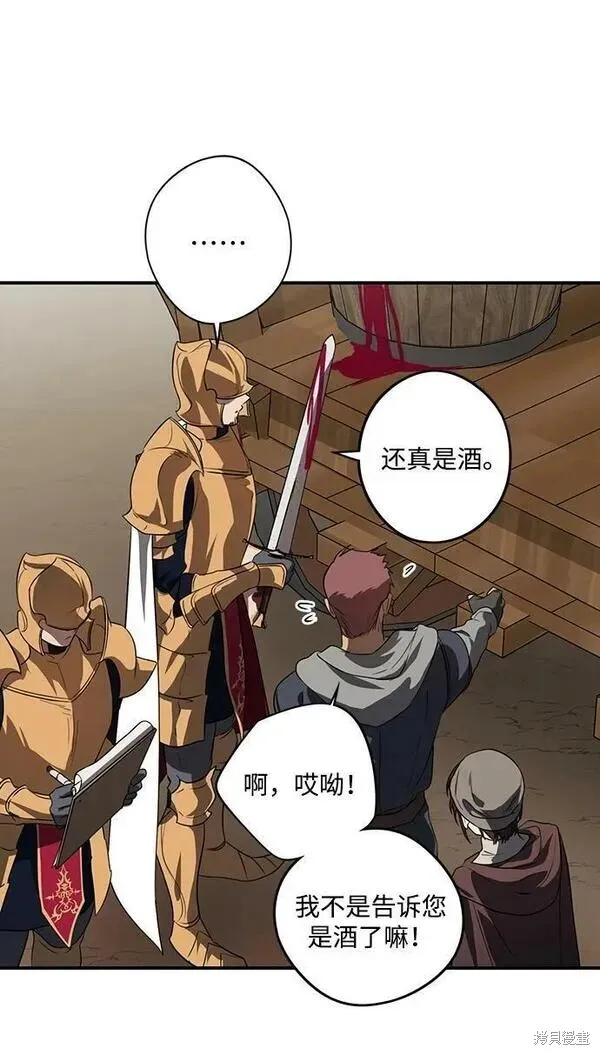 142 第23页