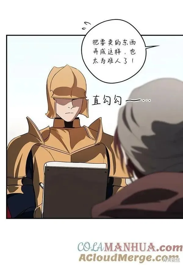 142 第24页