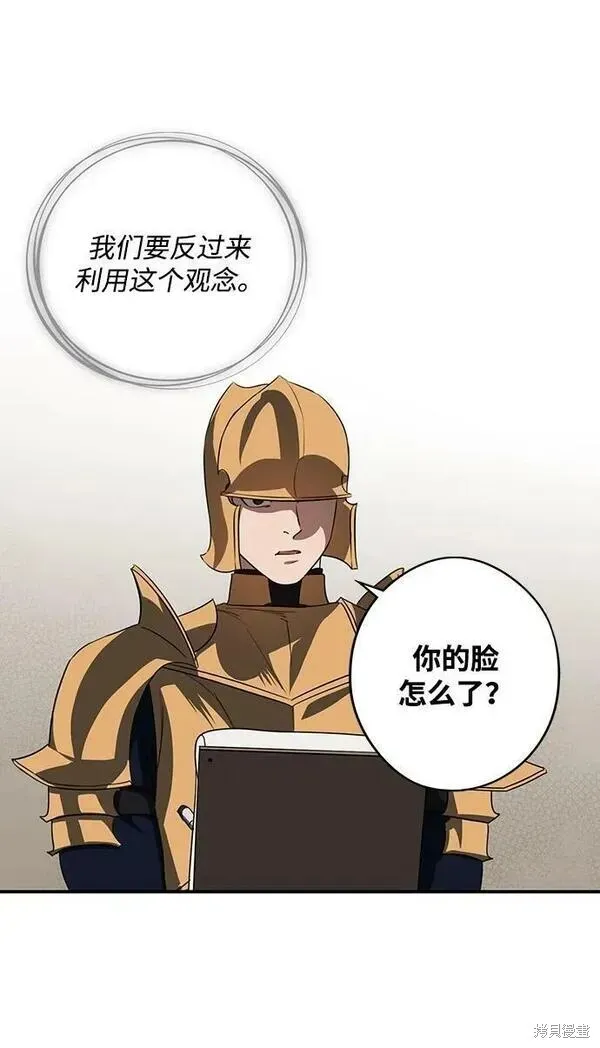 142 第27页
