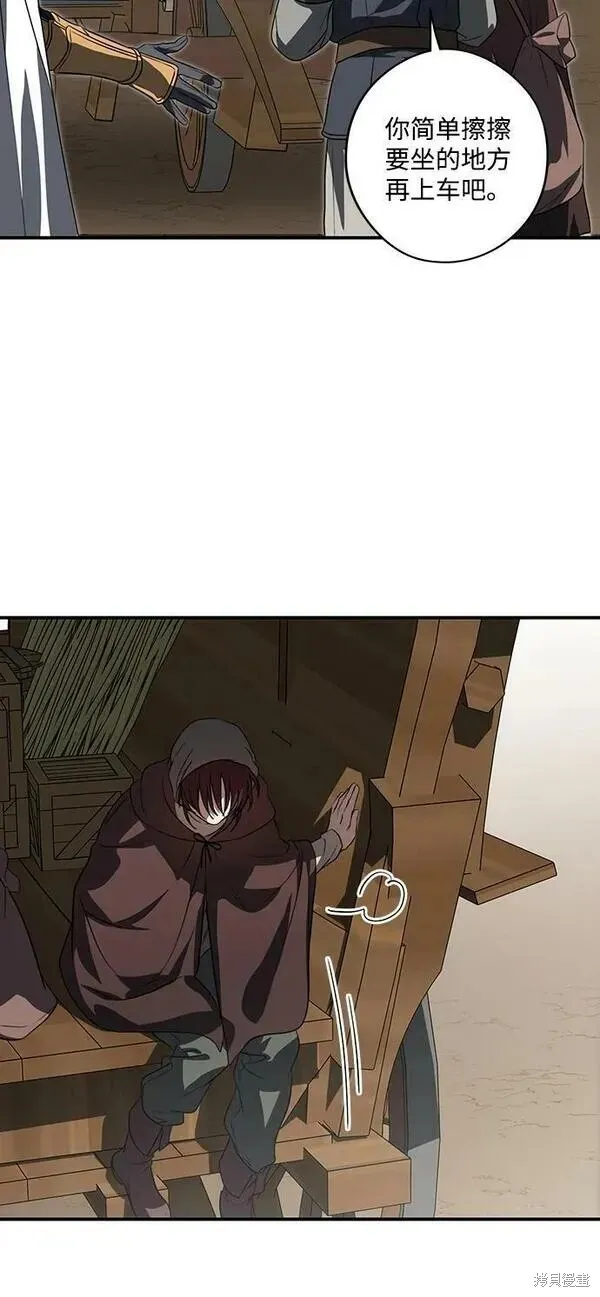 142 第30页