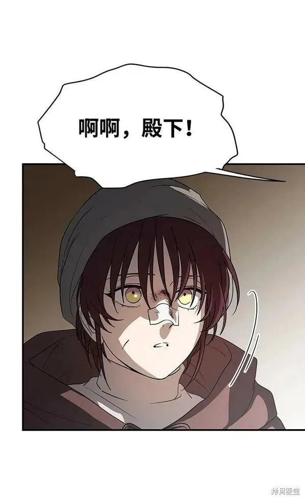 142 第31页