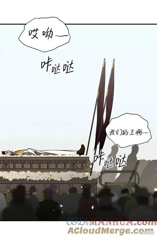 142 第32页