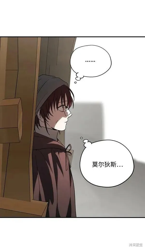 142 第34页