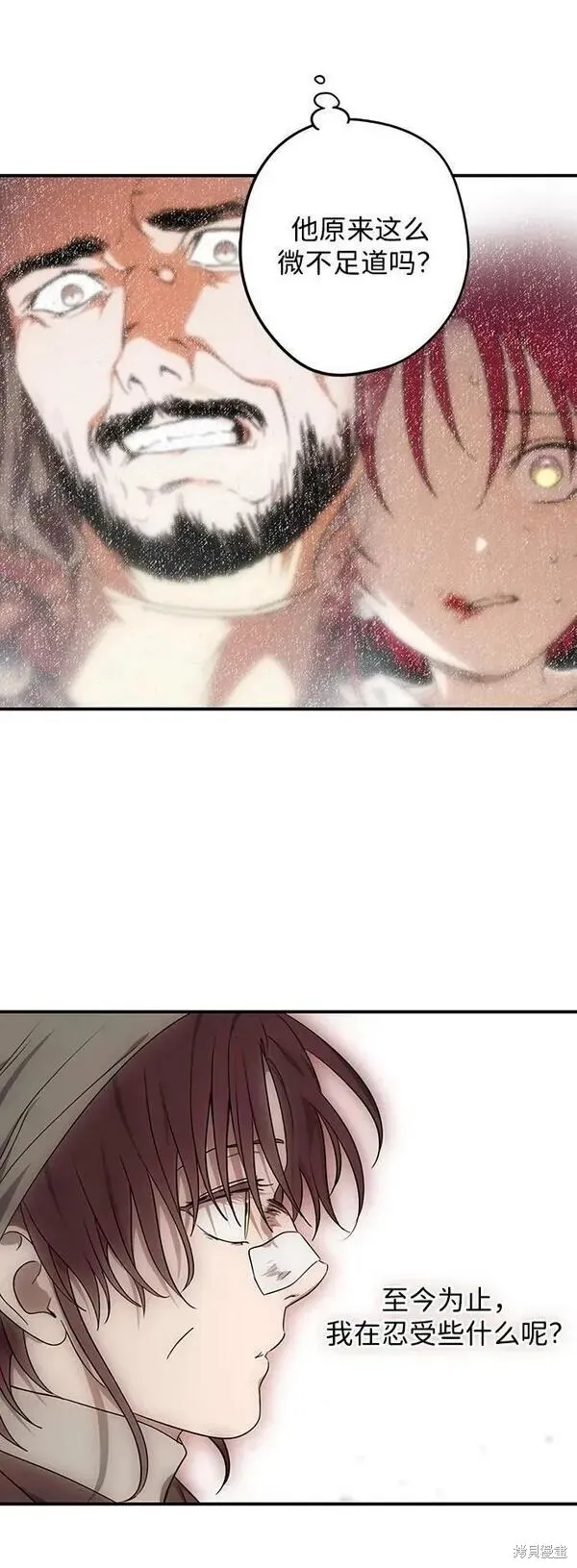 142 第35页