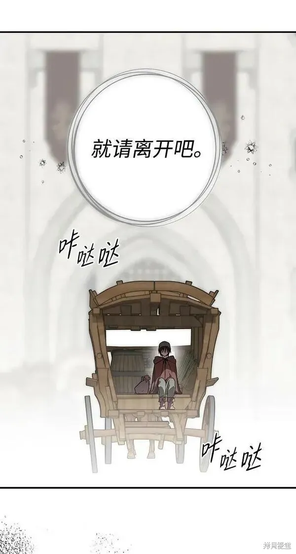 142 第37页