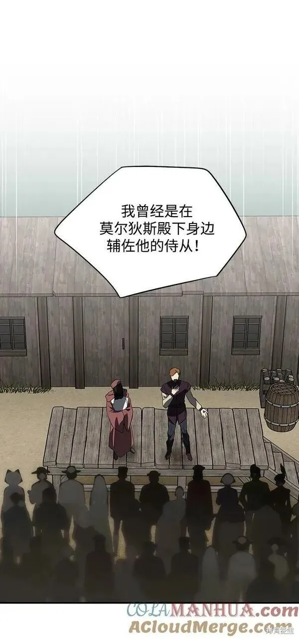 142 第40页