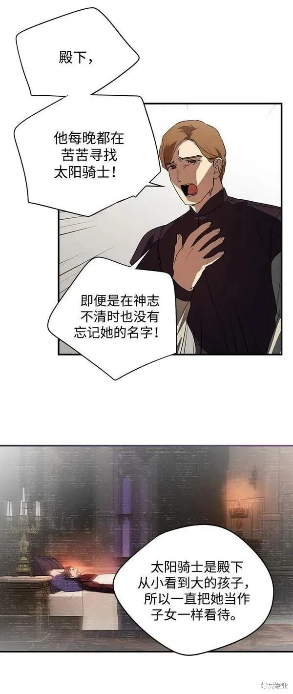 142 第41页