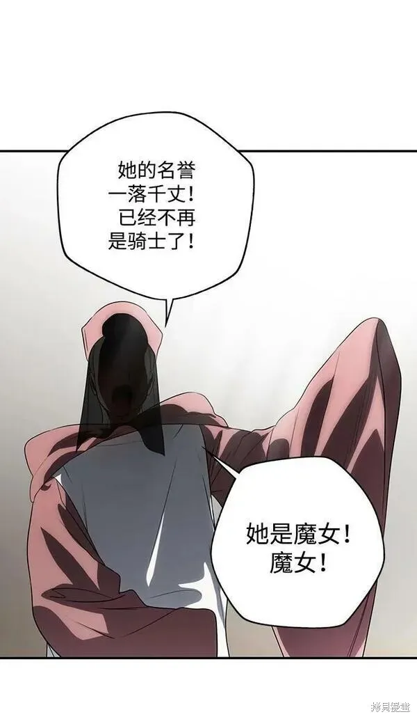 142 第43页