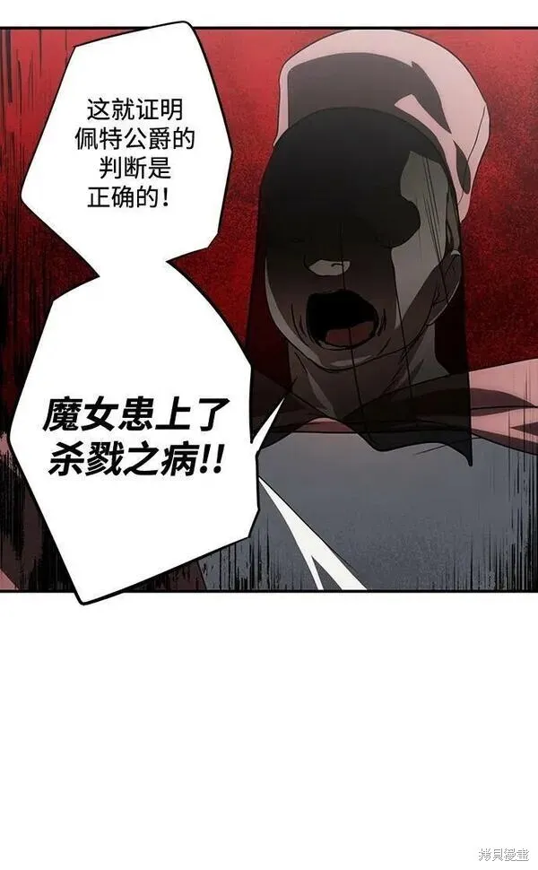 142 第47页