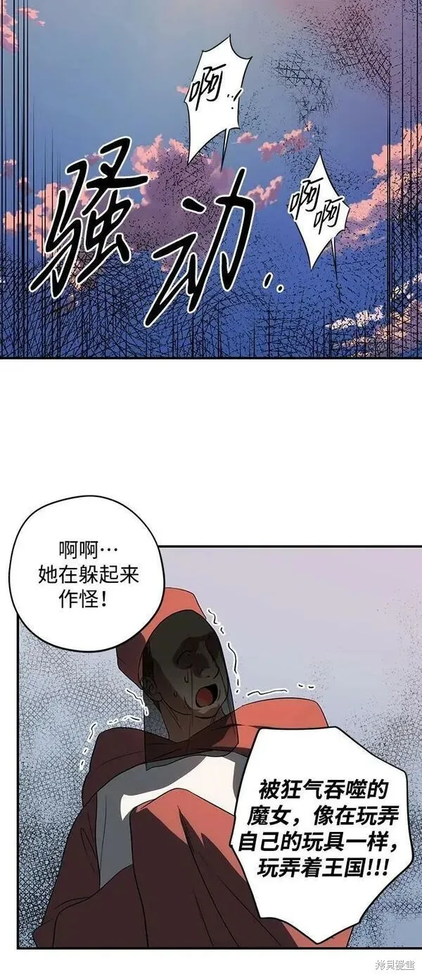 142 第49页