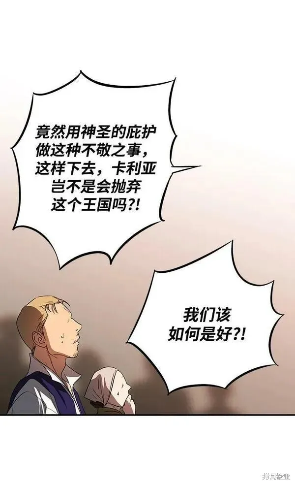 142 第50页