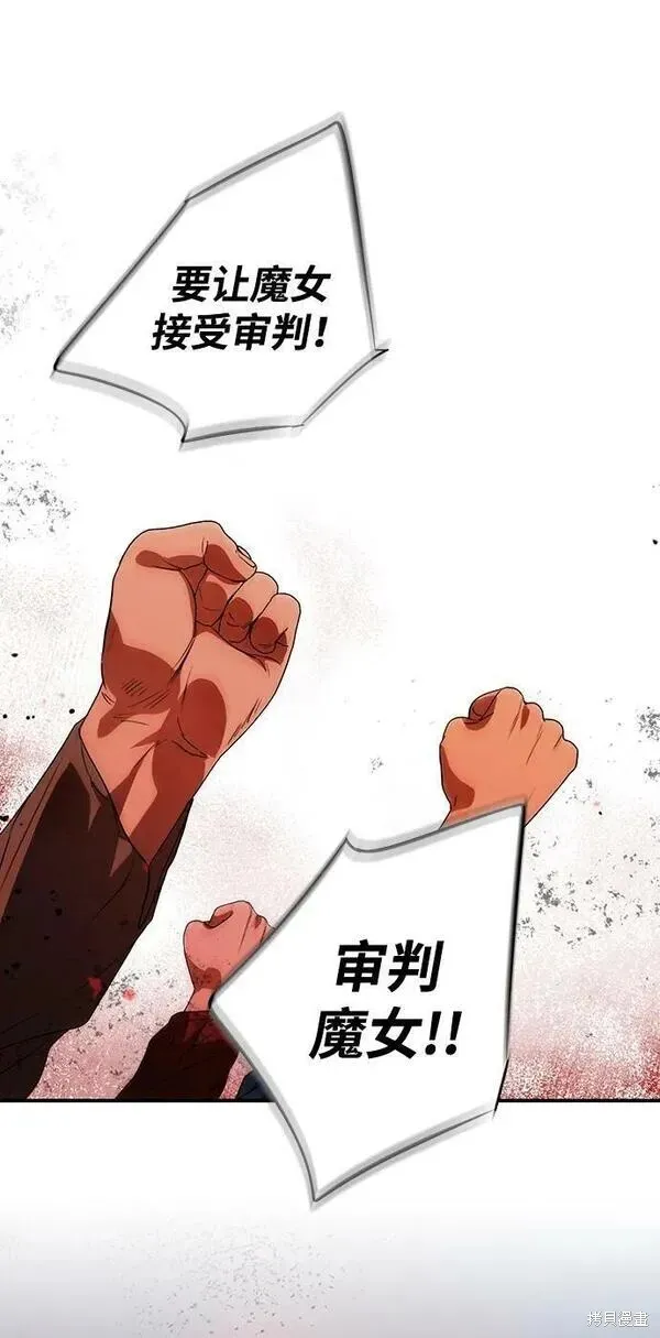 142 第53页