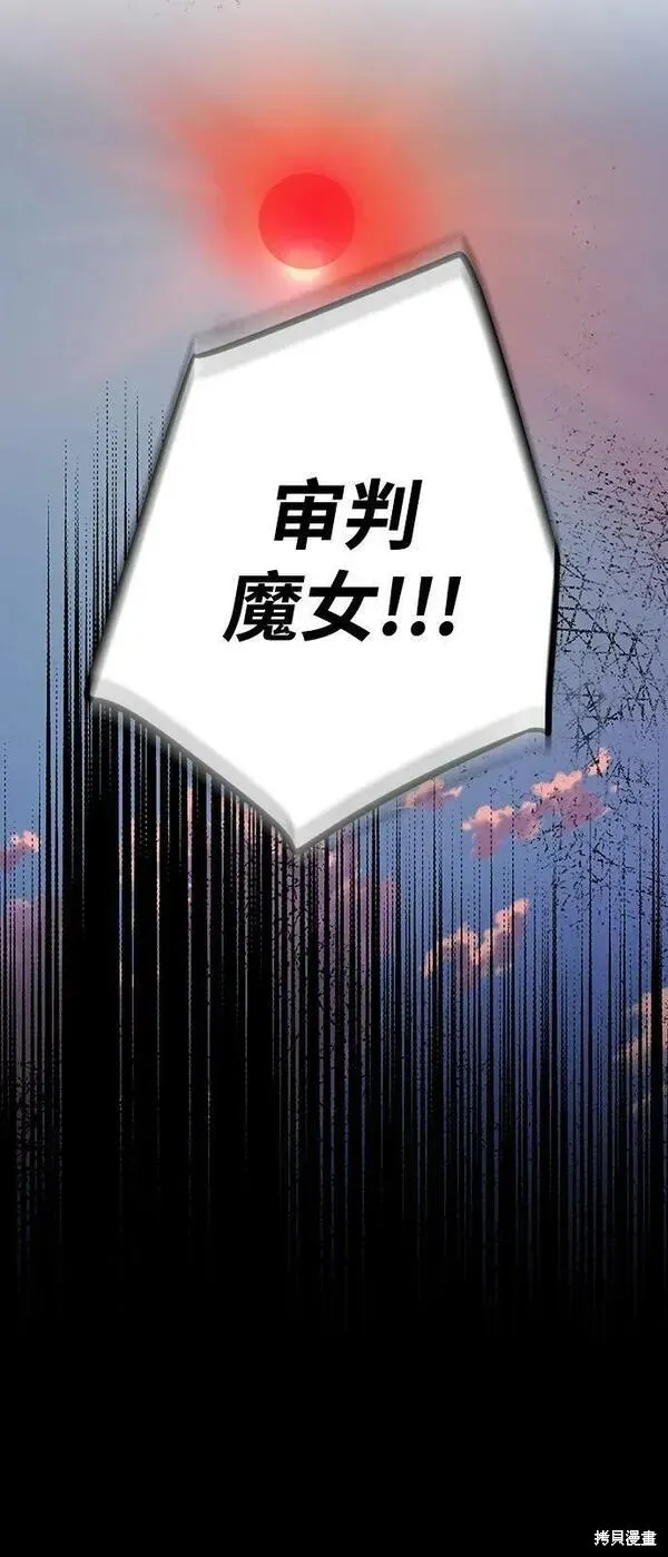 142 第54页