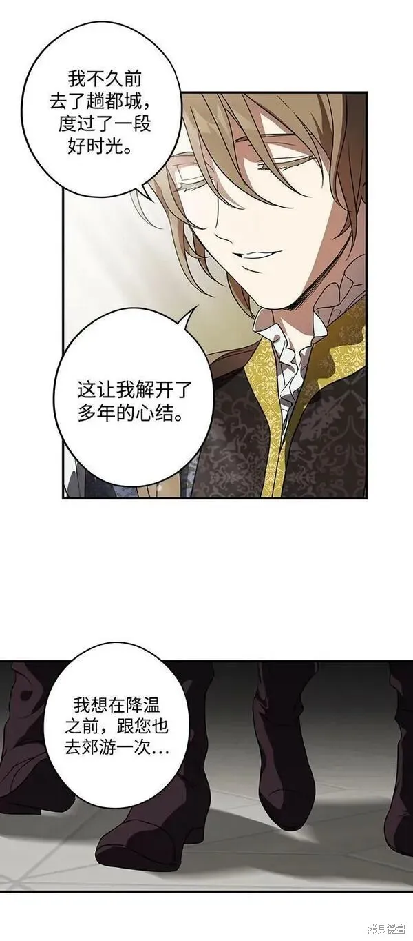 142 第57页