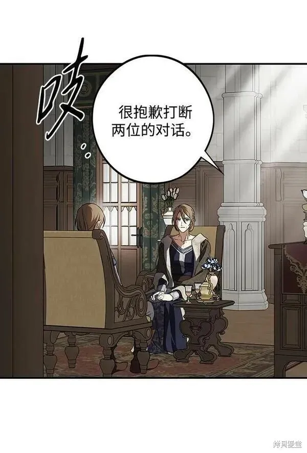 142 第58页