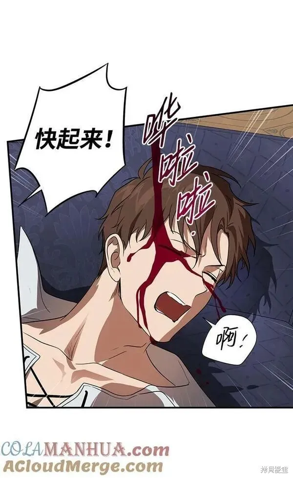 142 第60页