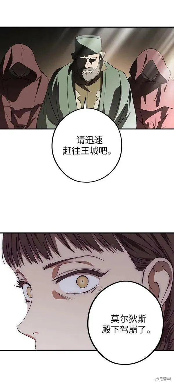 142 第63页