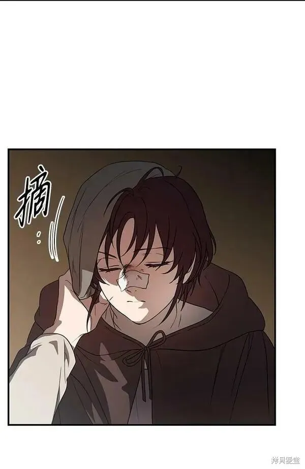 142 第69页