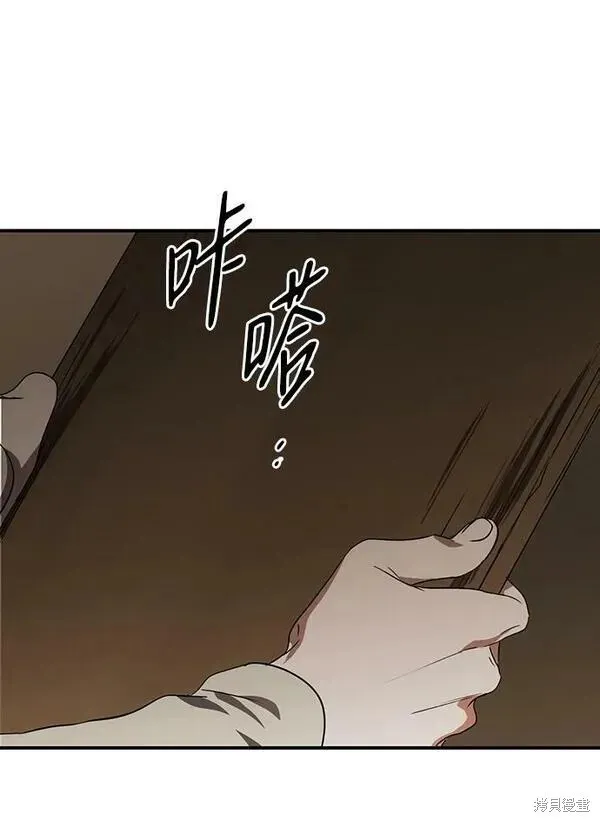 142 第71页