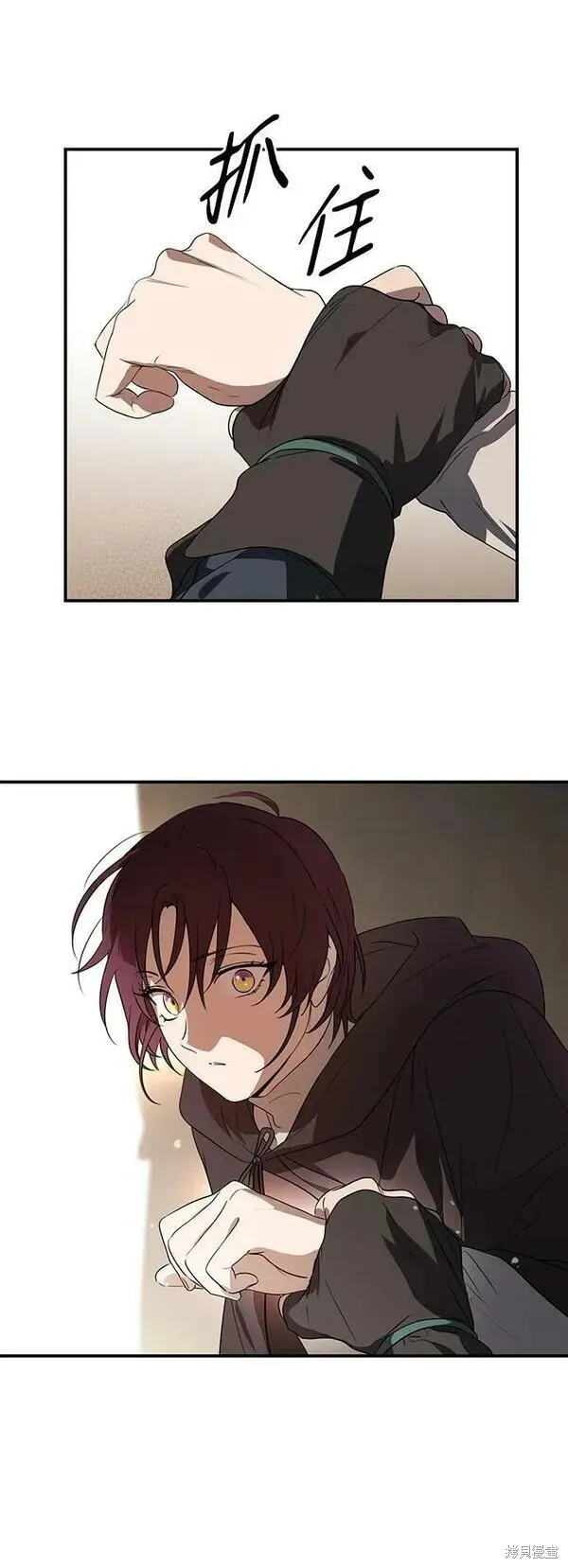 142 第74页