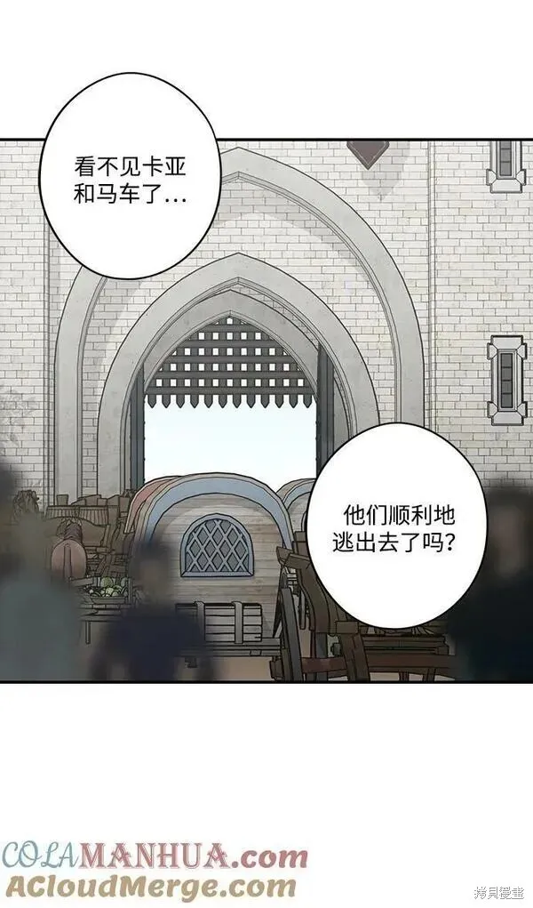 142 第84页