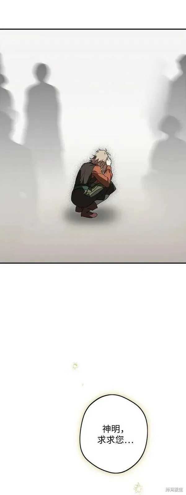 142 第86页