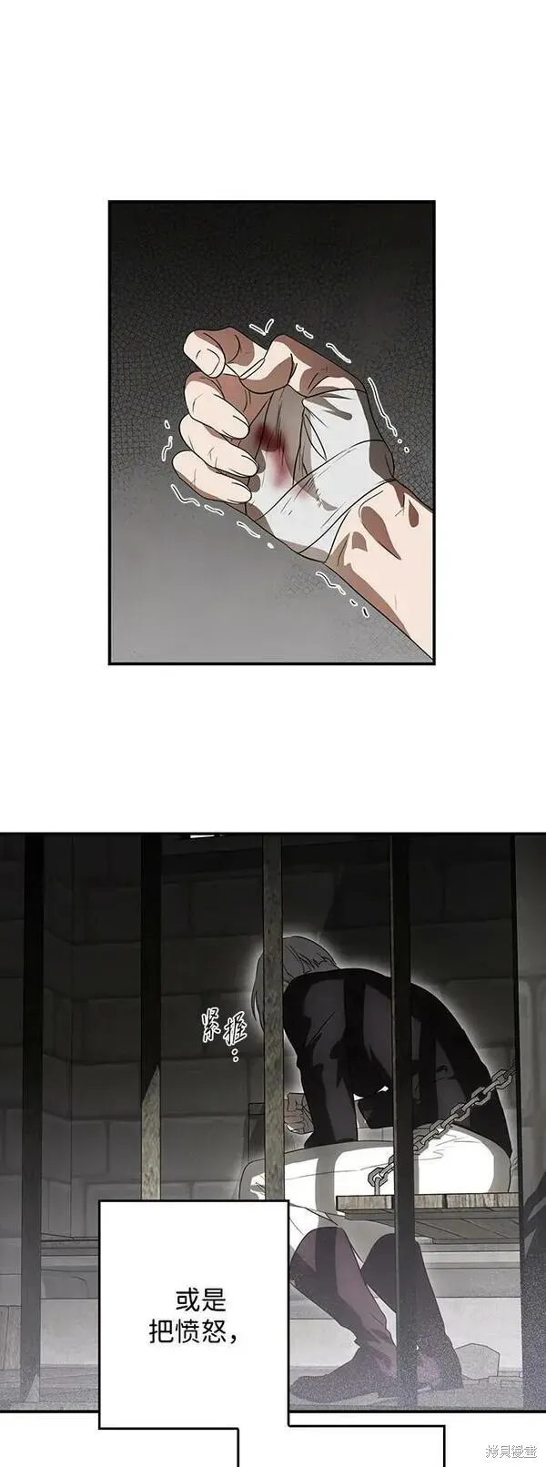 142 第89页