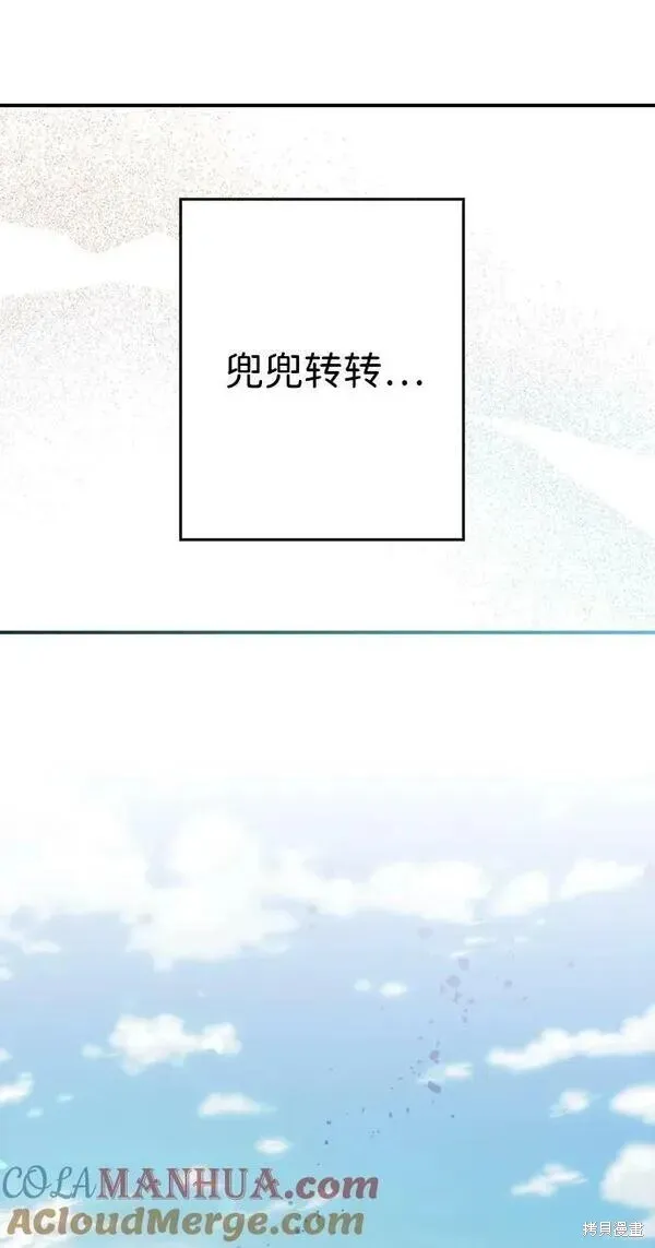 142 第92页