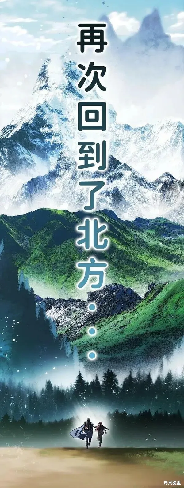 142 第93页