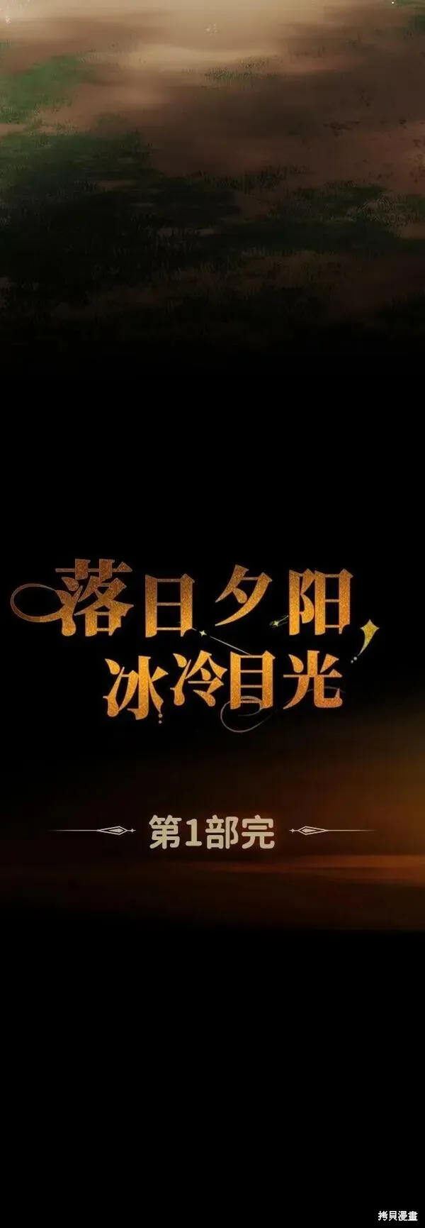 142 第94页