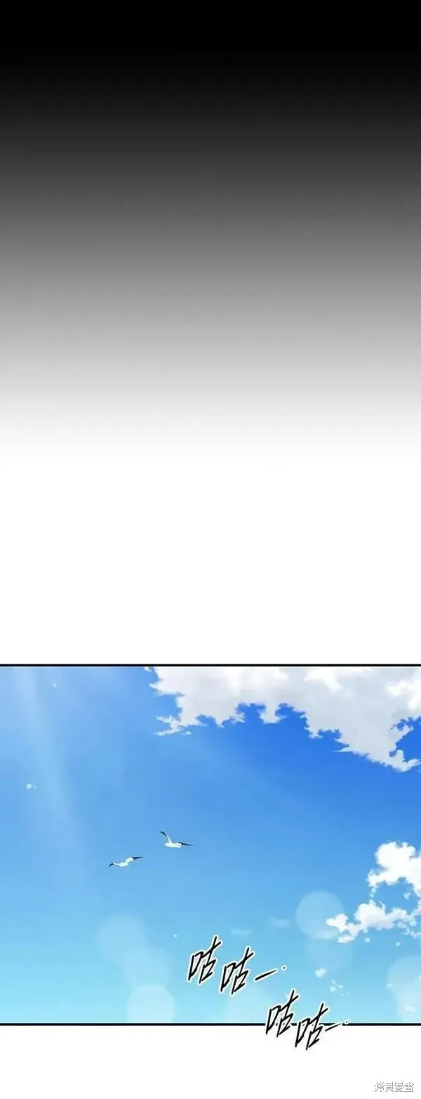 142 第95页