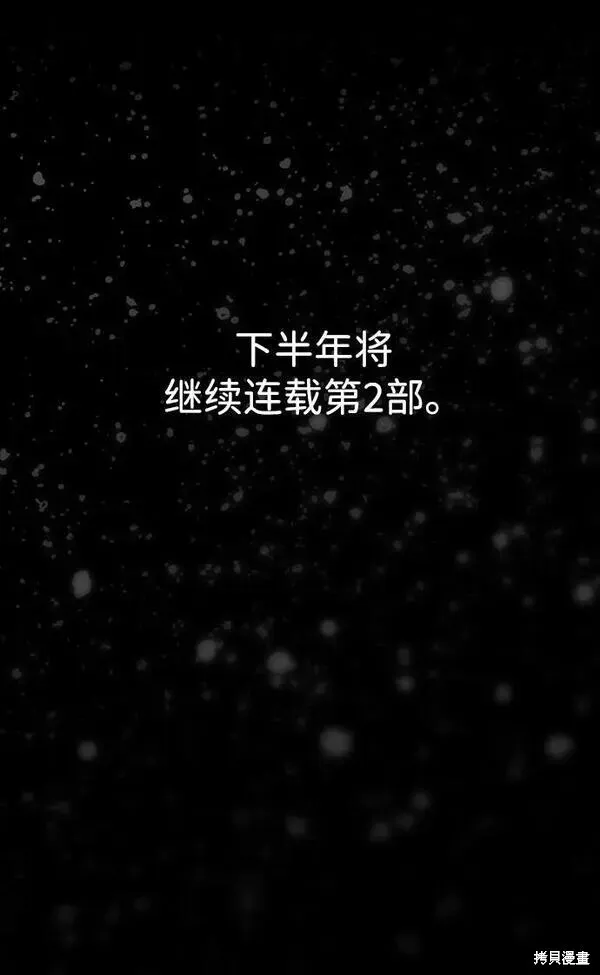 142 第102页
