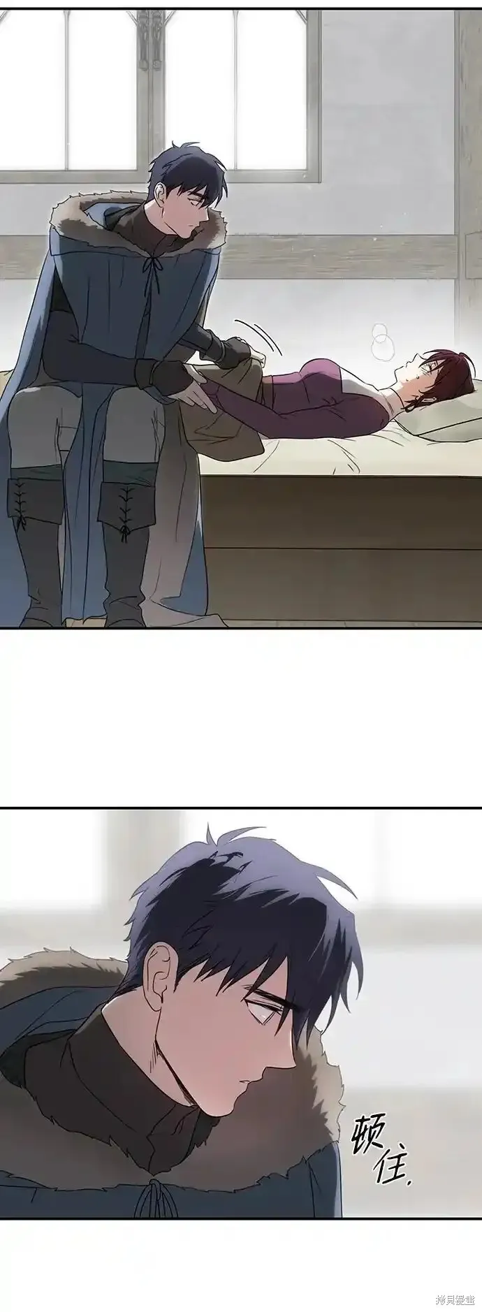 第2季2话 第5页