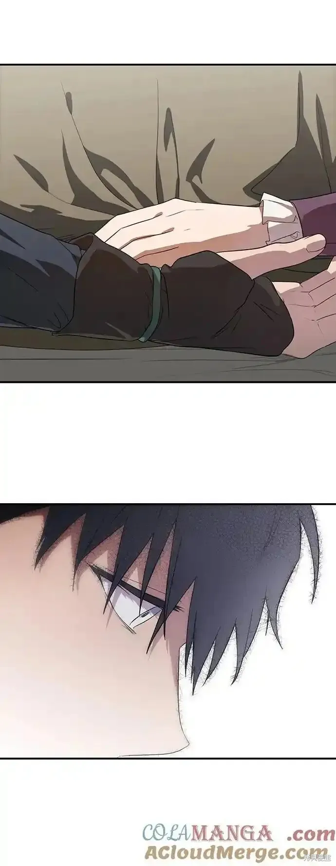第2季2话 第6页
