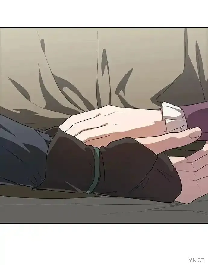 第2季2话 第7页