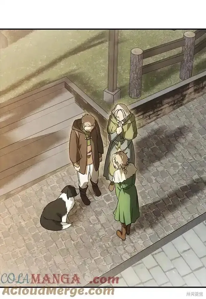 第2季2话 第24页