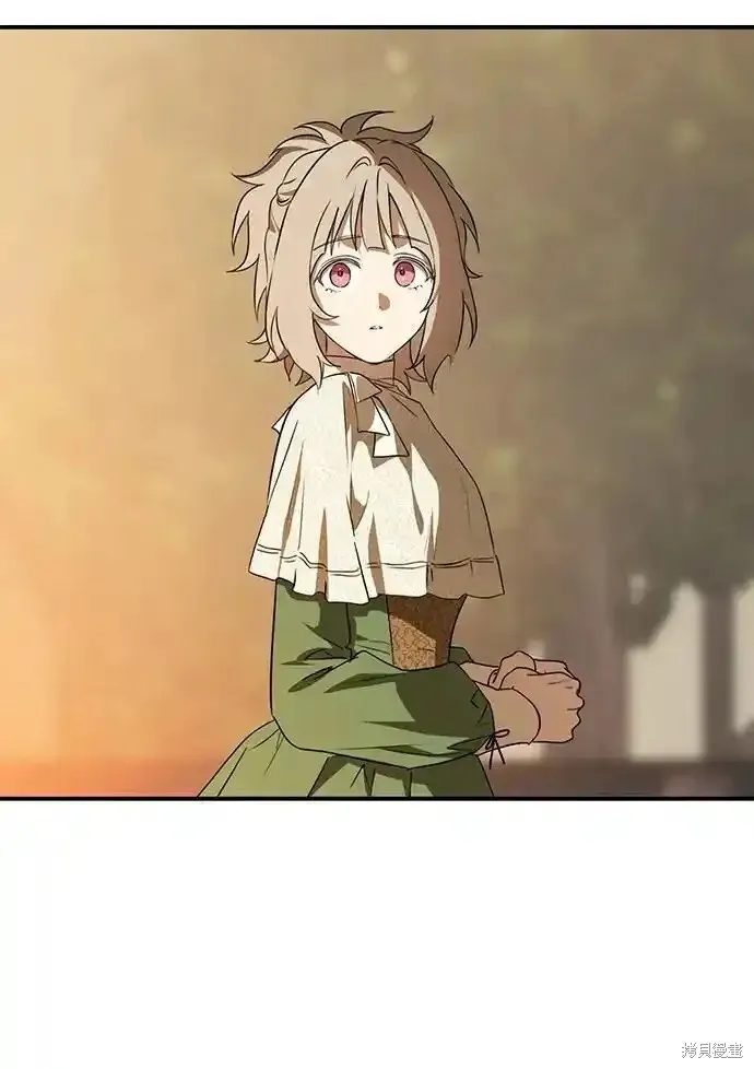 第2季2话 第40页