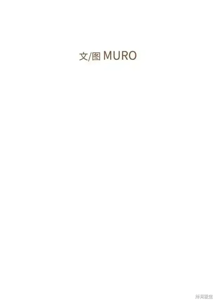 第2季1话 第22页